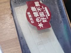 -巴奴毛肚火锅(广益哥伦布店)