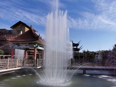 -呀路古热带植物园