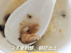 -青岛锅贴(四流中路店)