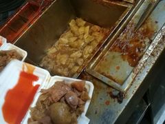 -细妹五香牛杂(步行街店)