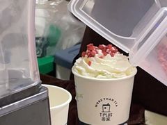 -TPLUS茶家(上海商城南京西路店)