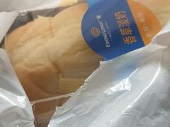 -广隆蛋挞王(农讲所店)