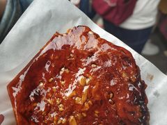 -王记海棠糕(新场古镇店)