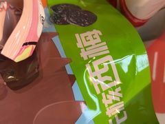 -好特卖HotMaxx(杭州滨江宝龙城店)