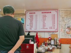 -于记沙布袋馄饨