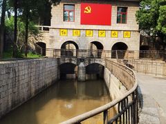 -红旗渠纪念馆