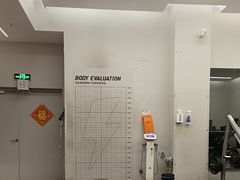 -乐刻健身(龙湖杭州紫荆天街精品店)