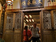 门面-文儒九号·闽菜馆(三坊七巷店)