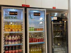 -潇湘阁(望京SOHO店)