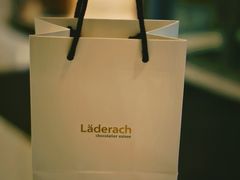 -Laderach 莱德拉(上海环贸iapm店)