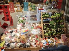 -解忧集市(北京路天河城店)