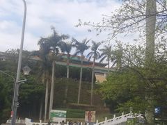 -台北故宫博物院