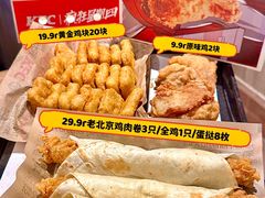 -中航健身会(城市广场·深圳店)