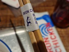-铁公鸡·四川料理(天环广场店)