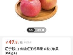 -盒马鲜生(丁香国际店)