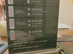 -剧狐剧本杀·月球探案馆(人民广场1号店)