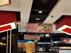 -海底捞火锅(勒泰店)