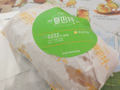 -麦当劳(徐汇漕溪北路百脑汇店)