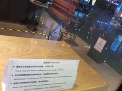 -星巴克(杭州东站东到达店)