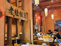 -湖南老灶台·生态农业餐饮(龙胜店)