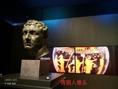 -雅典国家考古博物馆(Ethniko Archaiologiko Museo)
