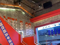 -神府路壹号·海鲜烧烤·砂锅粥·锅物(三坊七巷店)