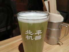 -北平机器Peiping Machine(百子湾店)