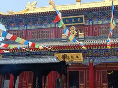 -西安市广仁寺