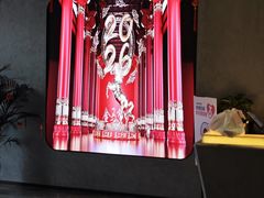 -永青泉汗蒸广场(大运河博物馆店)