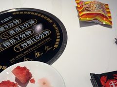 -七欣天香辣蟹火锅(闵行浦江欢乐颂店)