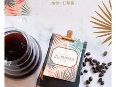-星巴克(北京西大望路温特莱店)