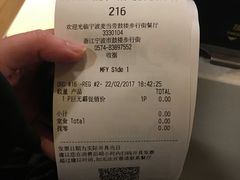 -麦当劳(鼓楼店)