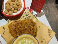 -香约老地方烧烤(九道街店)