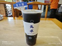 -伊兰津范儿