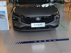 -上海协通福骋福特4S店(汶水路店)