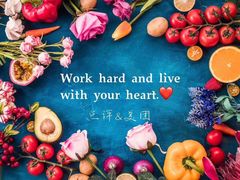 -鲜果时间(南开大悦城店)