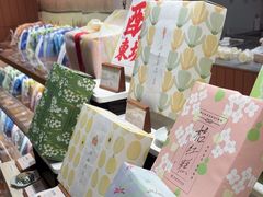 -阮大兴糕团(滨江宝龙店)