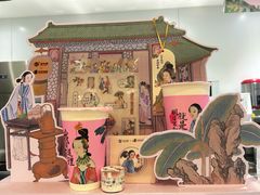 -益禾堂(南坪亿象城店)