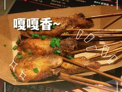 -烤匠麻辣烤鱼(双流明城购物中心店)