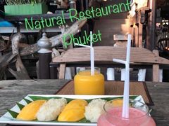 -自然餐厅(Phuket)