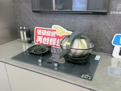 -红星美凯龙北京至尊MALL(东四环中路店)