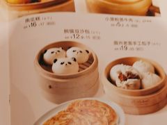 -眉州小吃(石景山店)