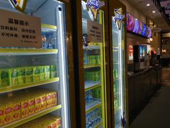 -福缘烤肉王自助(爱琴海-原比尔森店)