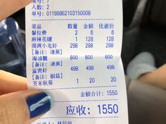 -三妹小龙虾·黄油蟹(华侨城总店)