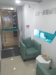 -芙贝佳禾·痘肌管理中心