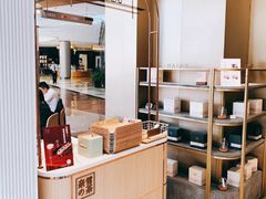 -奈雪的茶(皇庭广场店)
