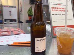 -喧闹·东方大气茶(鹅岭二厂店)