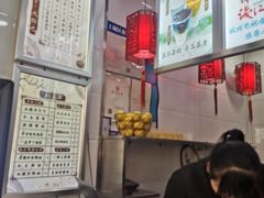 -阿姨奶茶专卖(舌涧道杭州惠民路创始店)