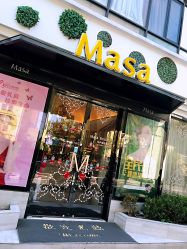-玛萨美容SPA