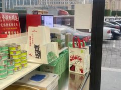 -中农大我爱我爱动物医院·核磁CT·猫病·24小时夜诊中心(石佛营店)